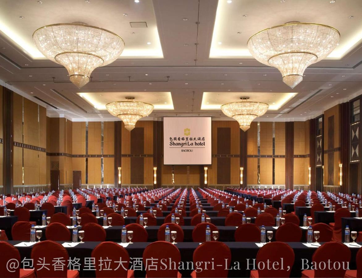 Shangri-La Baotou Exterior foto