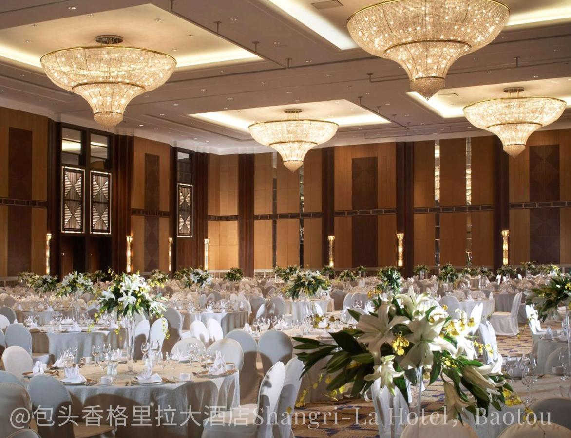 Shangri-La Baotou Exterior foto